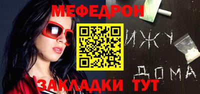 круглые Гусиноозёрск