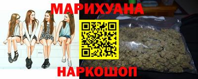 ALPHA PVP Гусь-Хрустальный