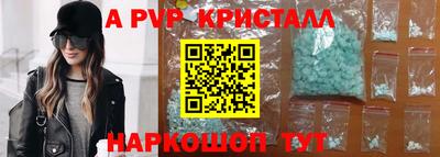 круглые Гусиноозёрск
