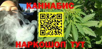 круглые Гусиноозёрск