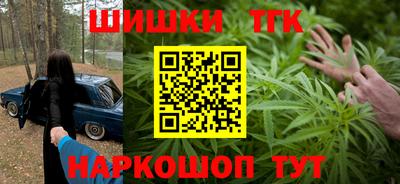 MESCALINE Гусев
