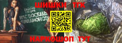 круглые Гусиноозёрск