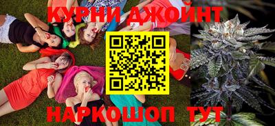 MESCALINE Гусев