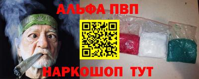 MESCALINE Гусев