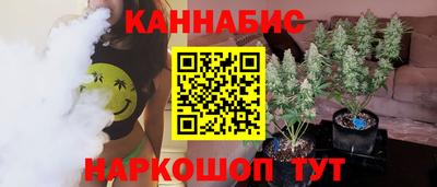 круглые Гусиноозёрск