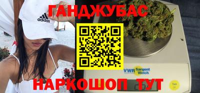 круглые Гусиноозёрск