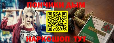 MESCALINE Гусев