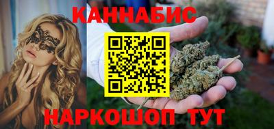 круглые Гусиноозёрск