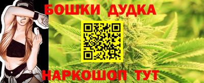 круглые Гусиноозёрск