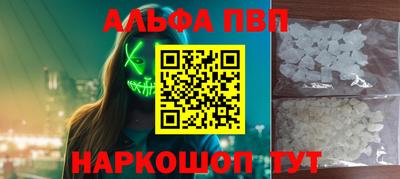 MESCALINE Гусев