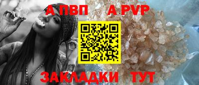 круглые Гусиноозёрск