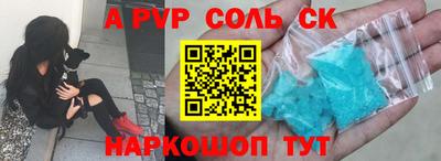 MESCALINE Гусев