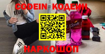 круглые Гусиноозёрск