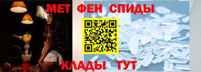 круглые Гусиноозёрск