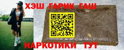 MESCALINE Гусев