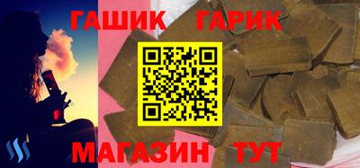 круглые Гусиноозёрск