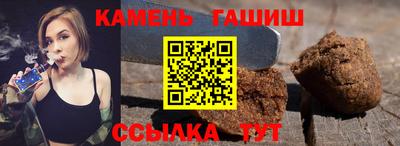 круглые Гусиноозёрск
