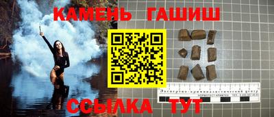 ALPHA PVP Гусь-Хрустальный
